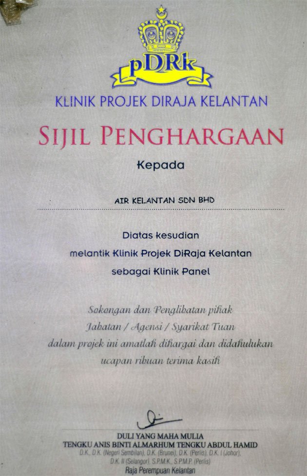 Klinik Projek DiRaja Kelantan  Air Kelantan Sdn. Bhd. (AKSB)